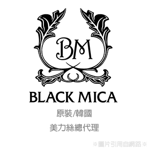 BLACK MICA
